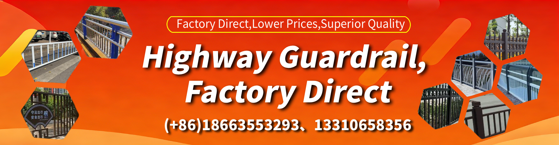 Yukon Highway Guardrail Manufacturer - W-Beam Crash Barrier Supplier